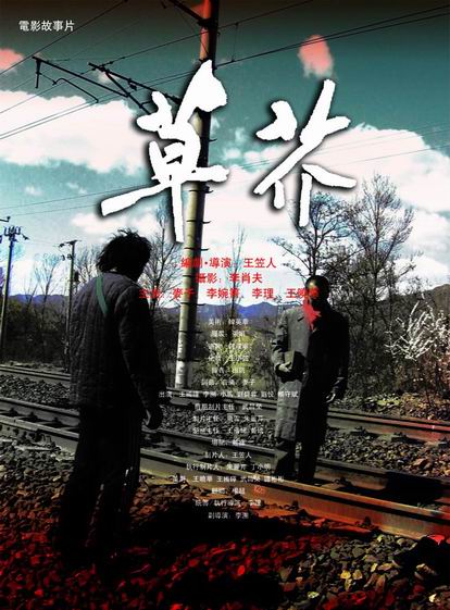 怎么买阿德雷德大学学位证